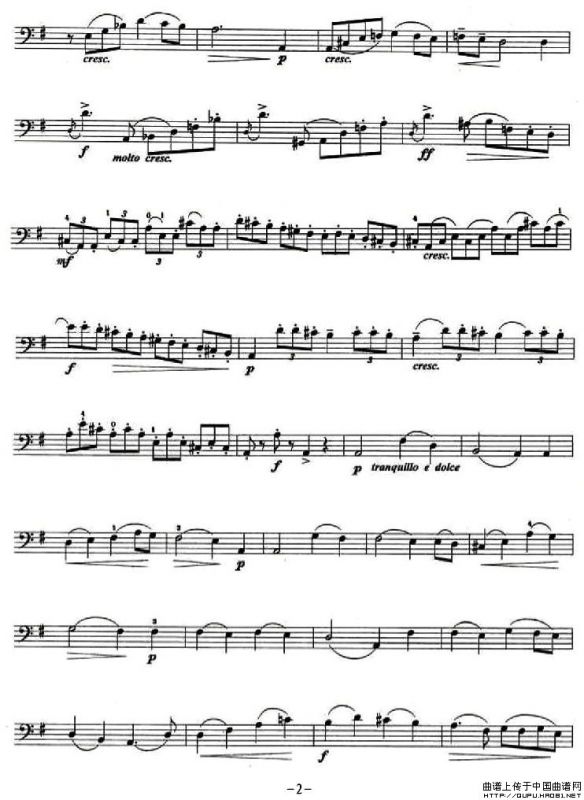 第五协奏曲（大提琴）