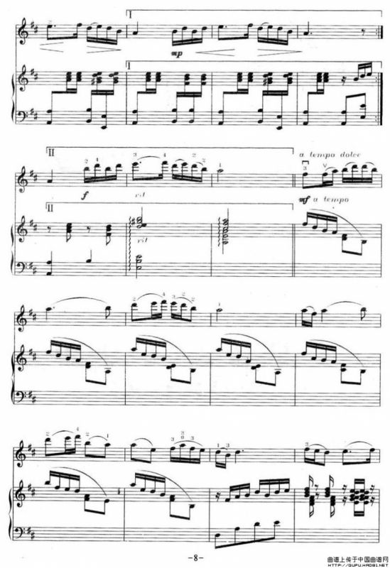 茉莉花（小提琴+钢琴）