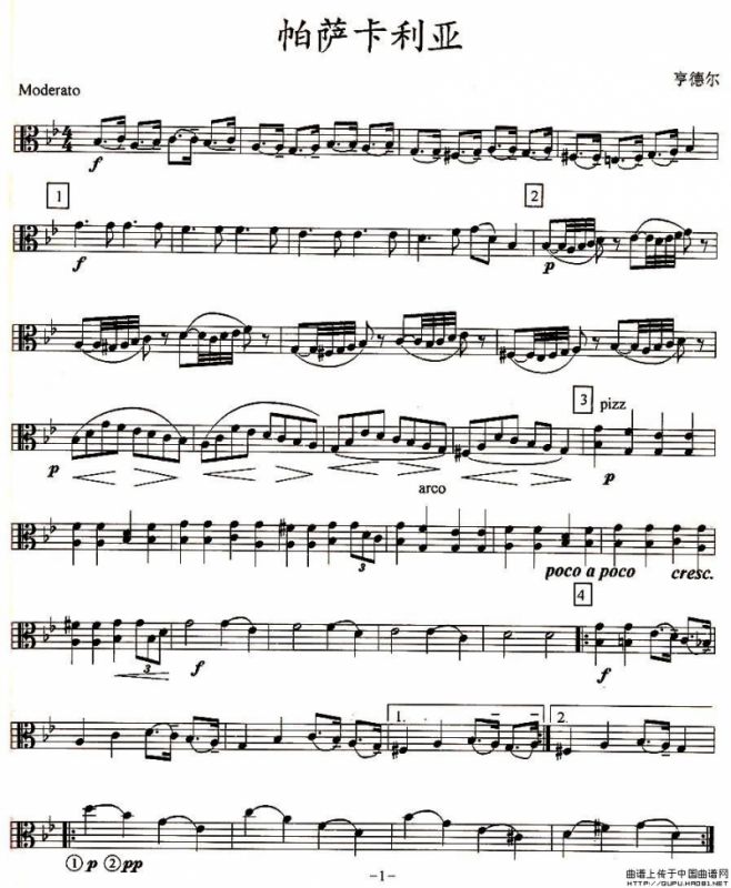 帕萨卡利亚（四重奏之中提琴）