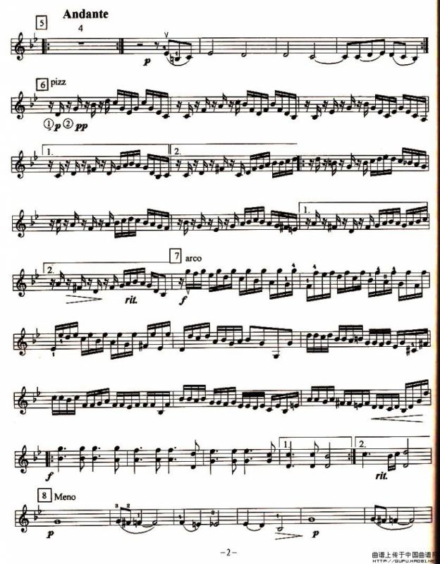 帕萨卡利亚（四重奏之第二小提琴）