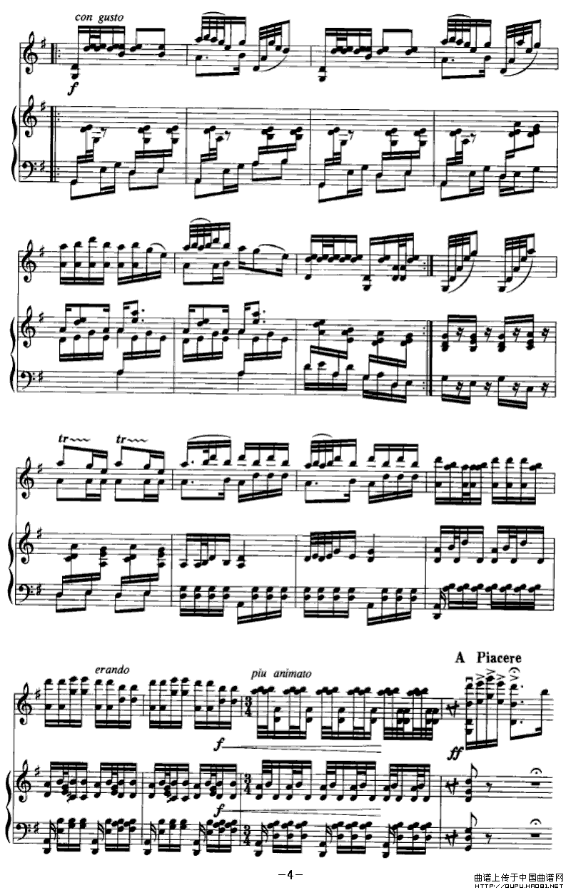 叠断桥（小提琴+钢琴）