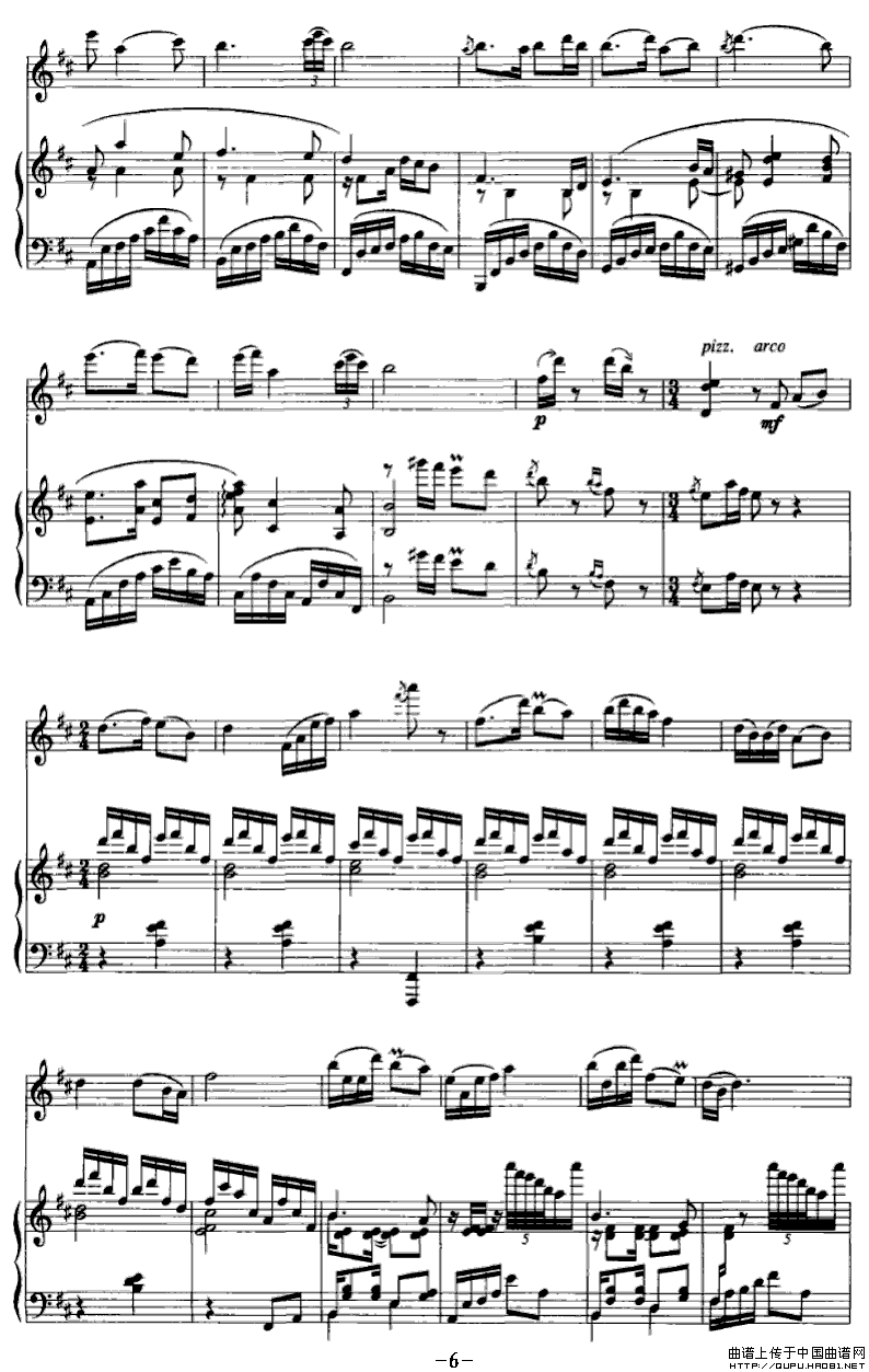 叠断桥（小提琴+钢琴）