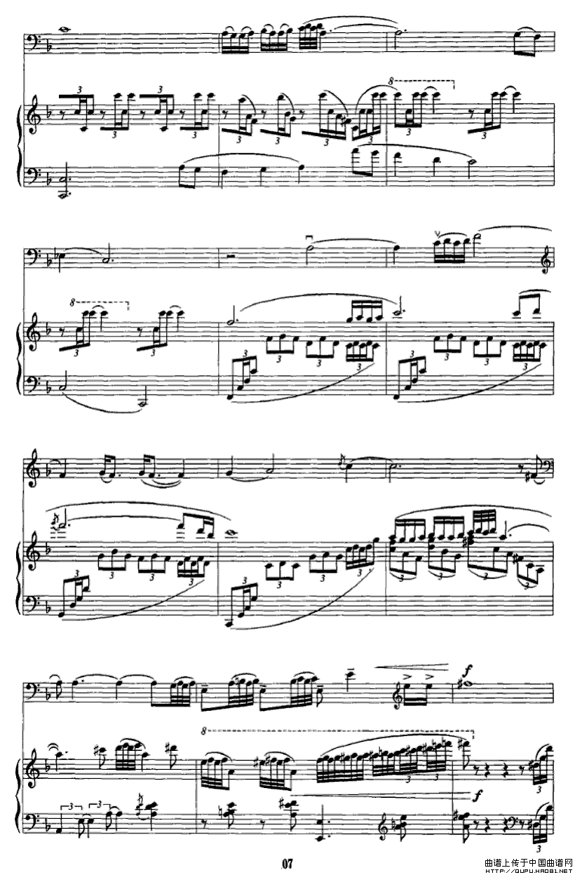 古格王国废墟（大提琴+钢琴）