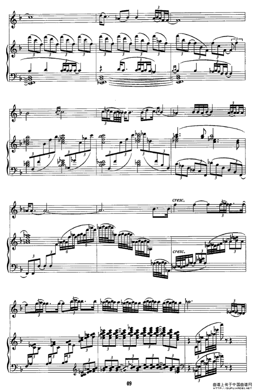 古格王国废墟（大提琴+钢琴）