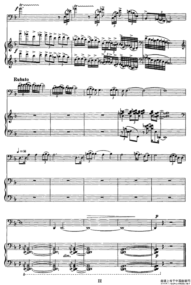 古格王国废墟（大提琴+钢琴）