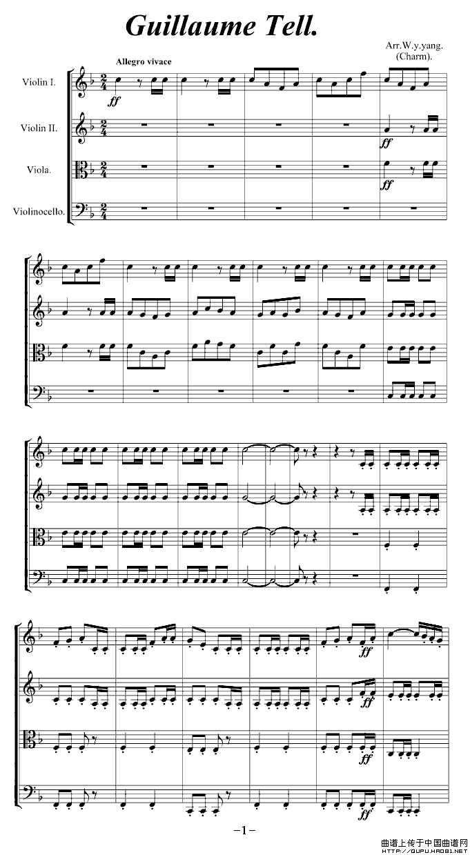 Guillaume Tell（弦乐四重奏）