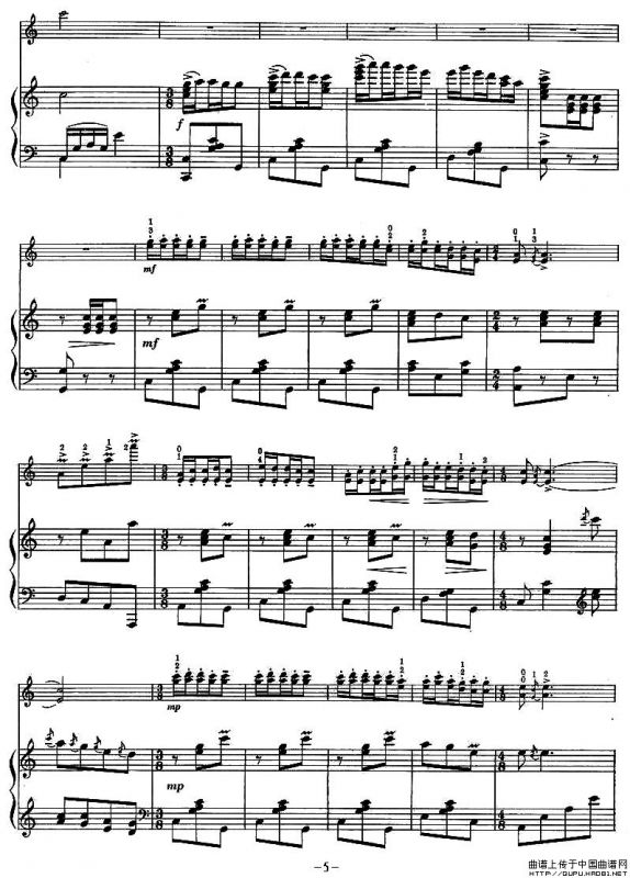 歌唱我们的新西藏（小提琴+钢琴伴奏）