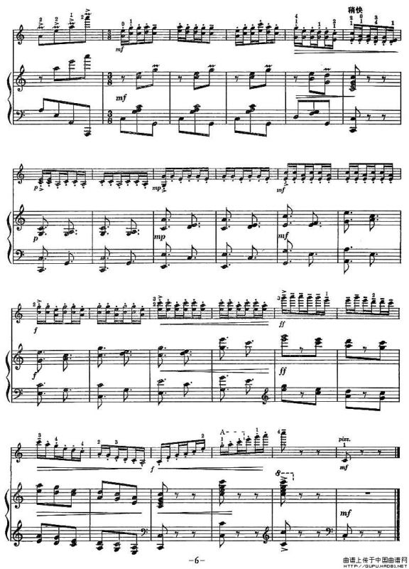 歌唱我们的新西藏（小提琴+钢琴伴奏）