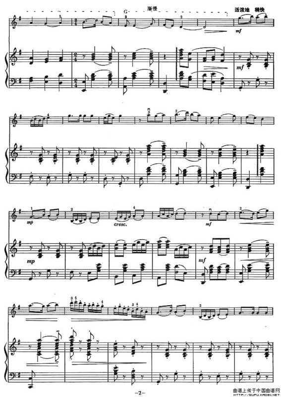 北风吹（小提琴+钢琴伴奏）（李克强编曲版）