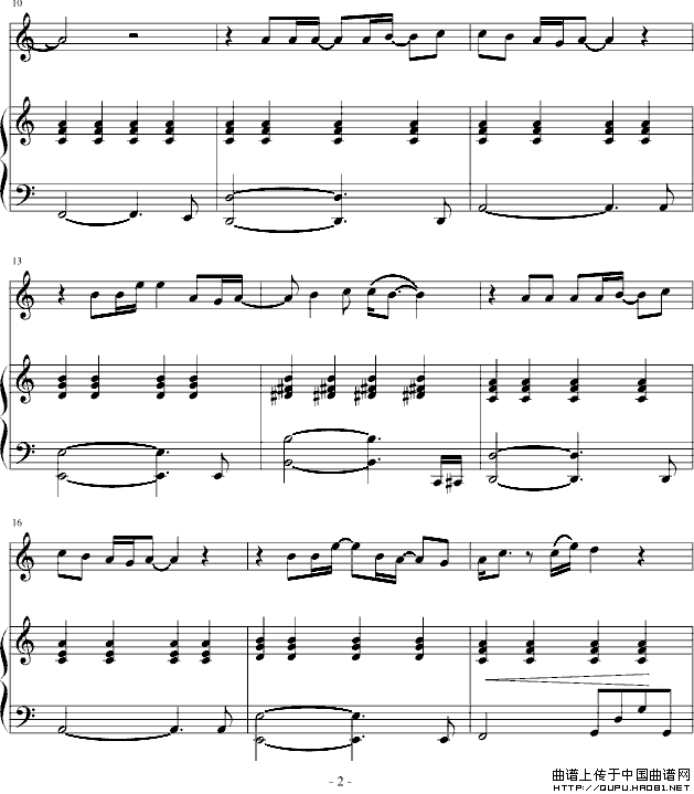 爱很简单（小提琴+钢琴）