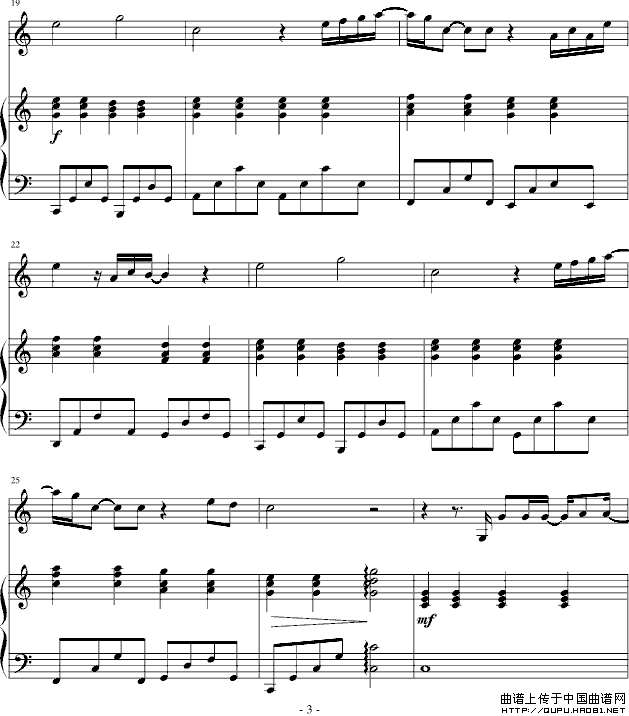 爱很简单（小提琴+钢琴）