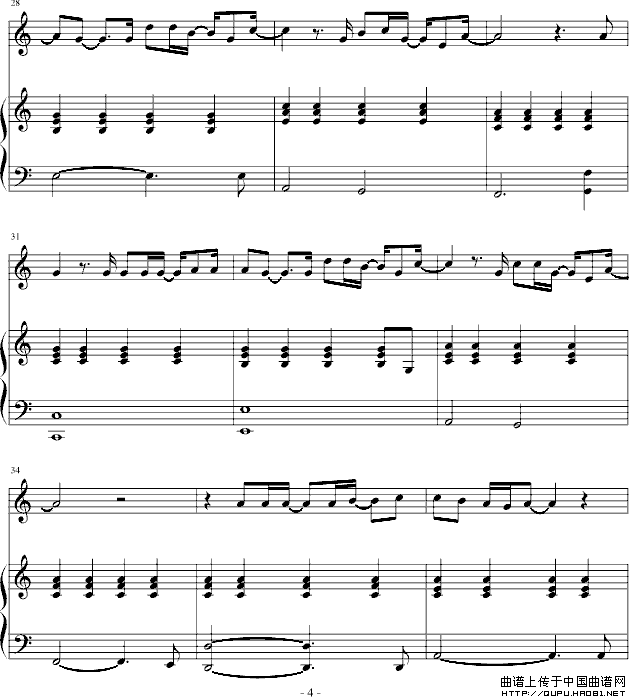 爱很简单（小提琴+钢琴）