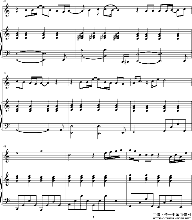 爱很简单（小提琴+钢琴）