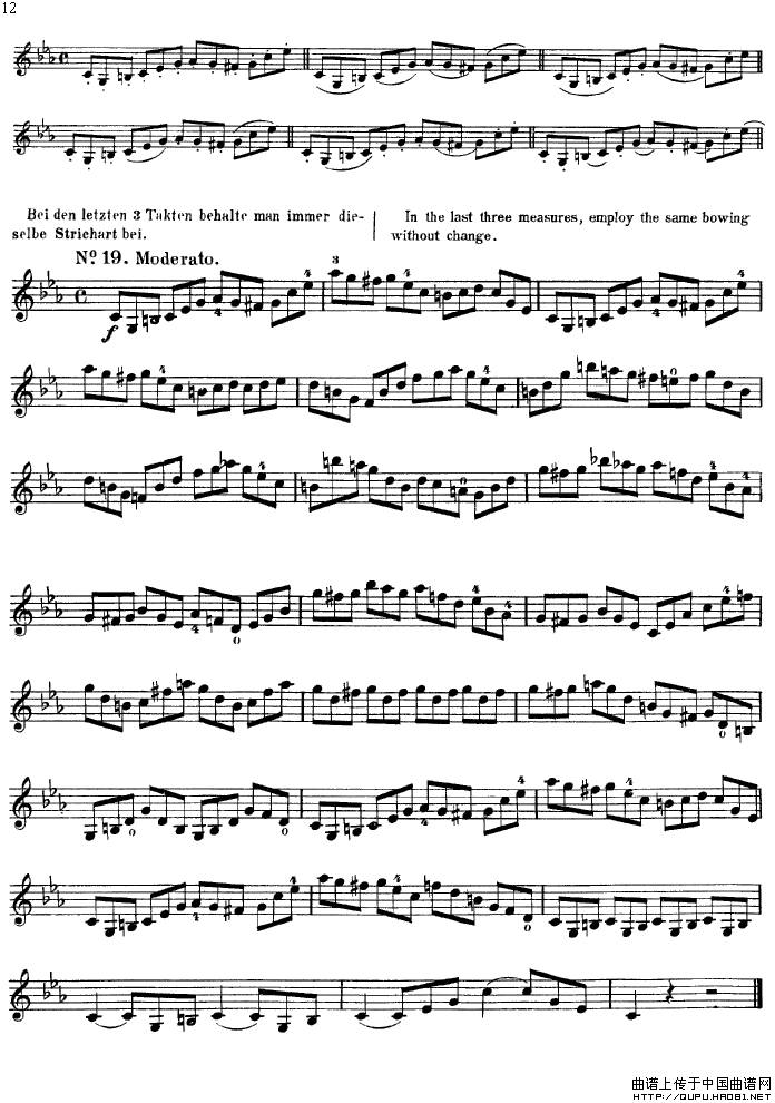 沃尔法特60首练习曲 Op.45（第11-20页）