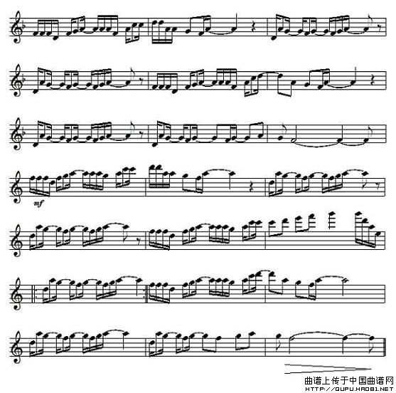 Diamond crevasse（钻石裂痕）