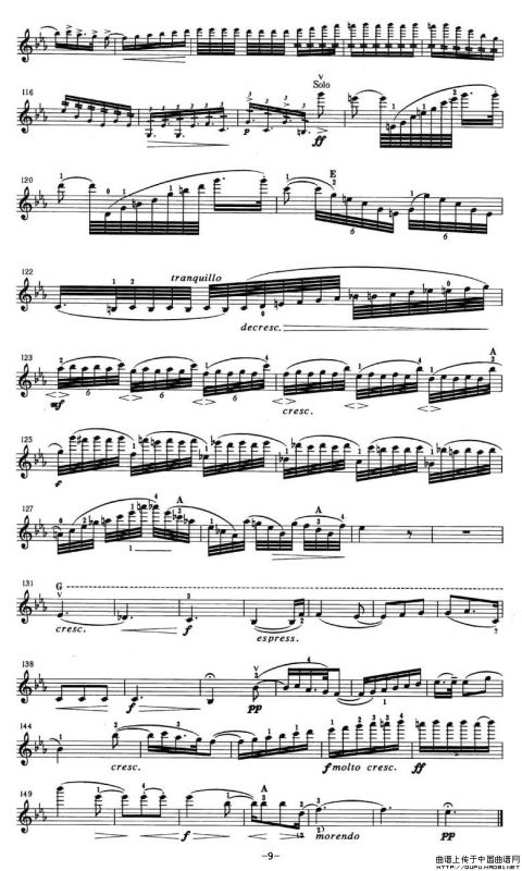 第一协奏曲 第二乐章