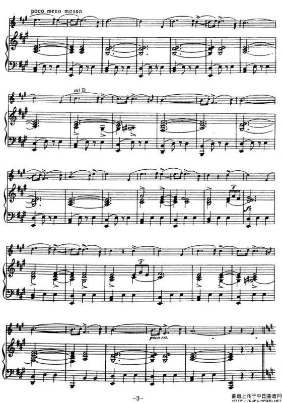 Liebesleid（爱的忧伤、小提琴+钢琴）