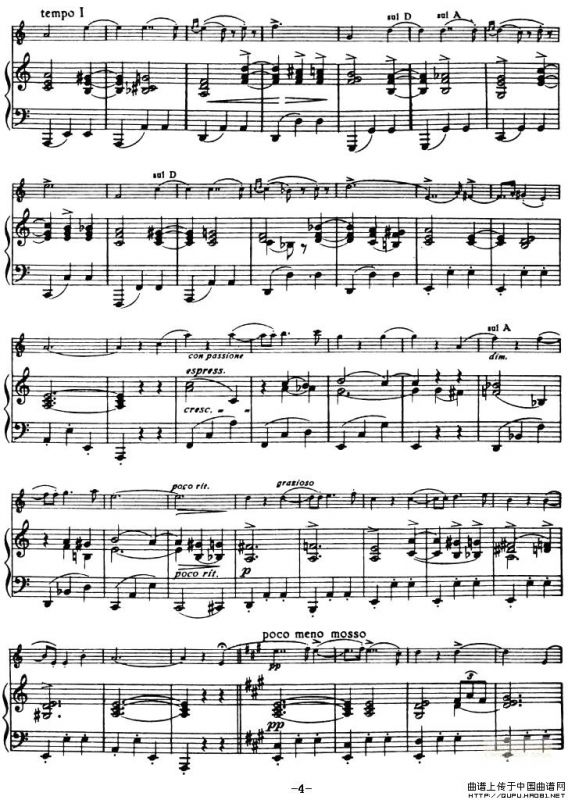 Liebesleid（爱的忧伤、小提琴+钢琴）