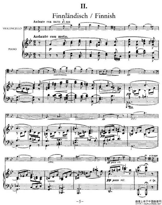 马克斯·布鲁赫 Op70 4首（大提琴+钢琴）