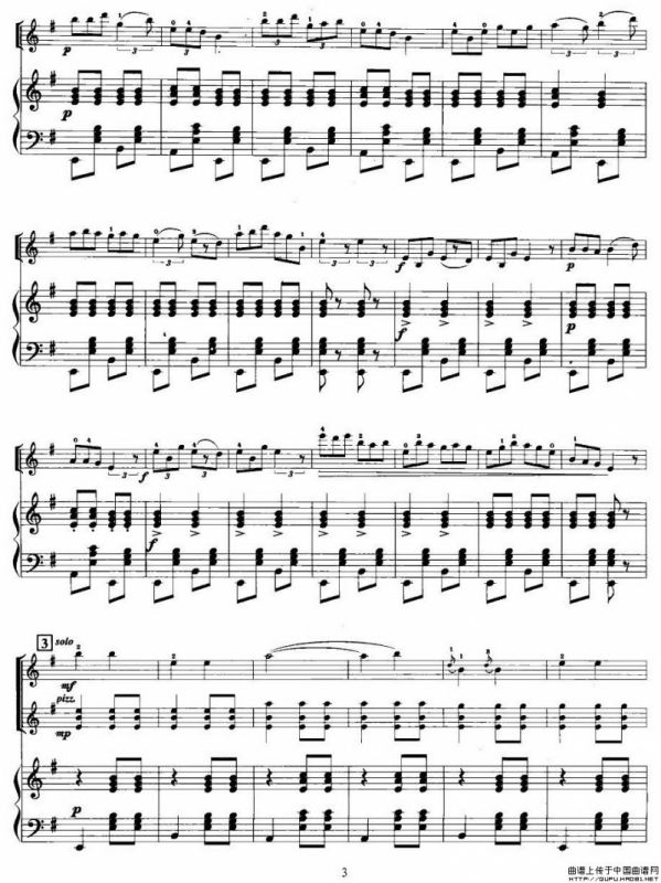 姐妹歌（小提琴+手风琴）