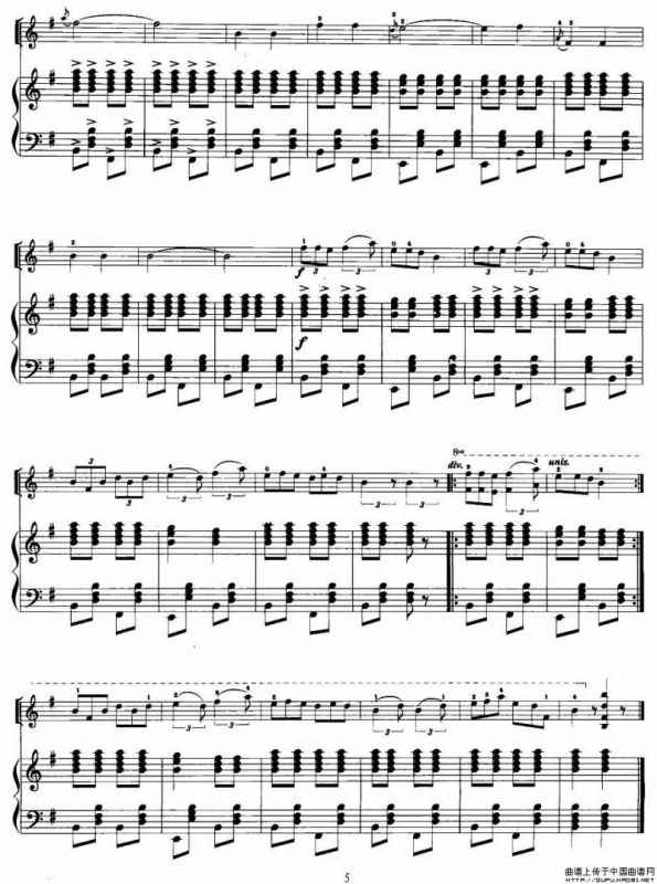 姐妹歌（小提琴+手风琴）