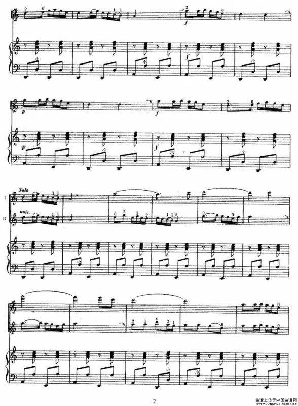 四季调（小提琴齐奏+手风琴）