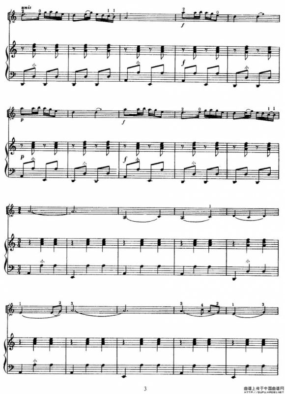 四季调（小提琴齐奏+手风琴）