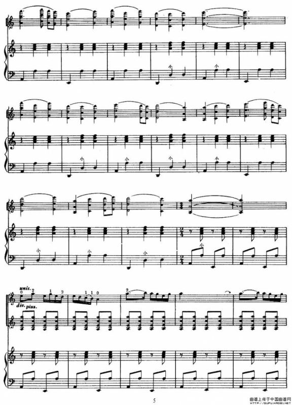 四季调（小提琴齐奏+手风琴）