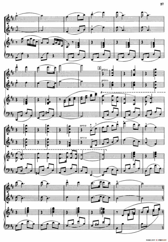 快乐的女战士（小提琴二重奏+钢琴）