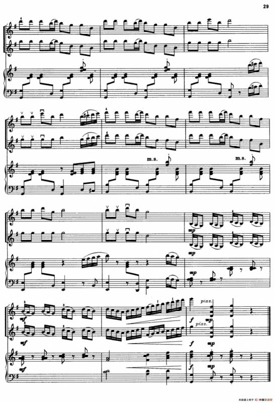 快乐的女战士（小提琴二重奏+钢琴）