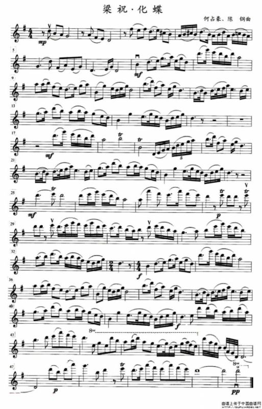 梁祝·化蝶（弦乐四重奏分谱）