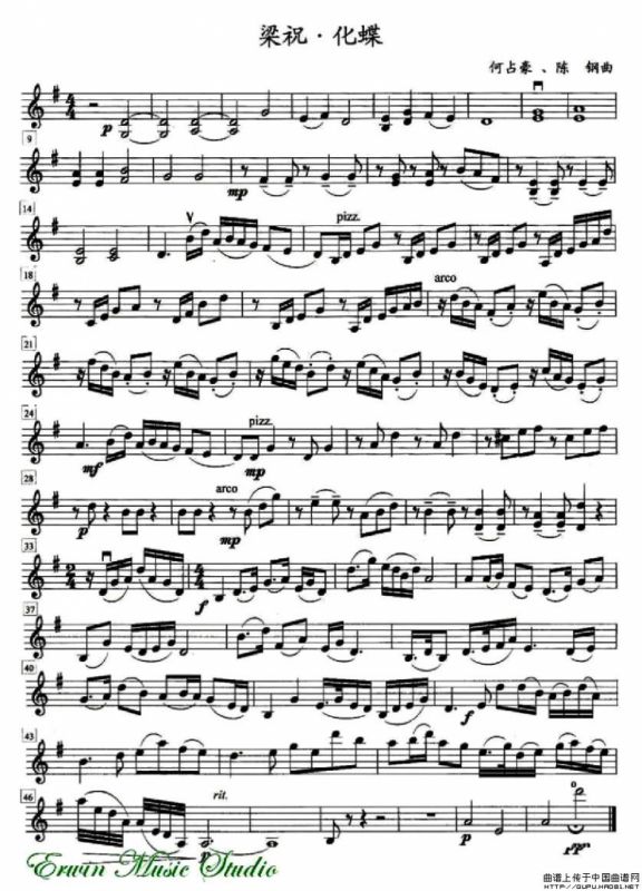梁祝·化蝶（弦乐四重奏分谱）