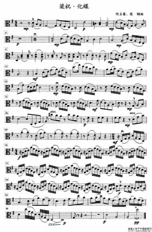 梁祝·化蝶（弦乐四重奏分谱）