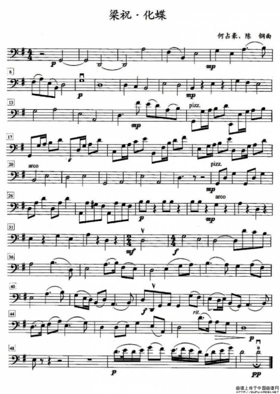 梁祝·化蝶（弦乐四重奏分谱）