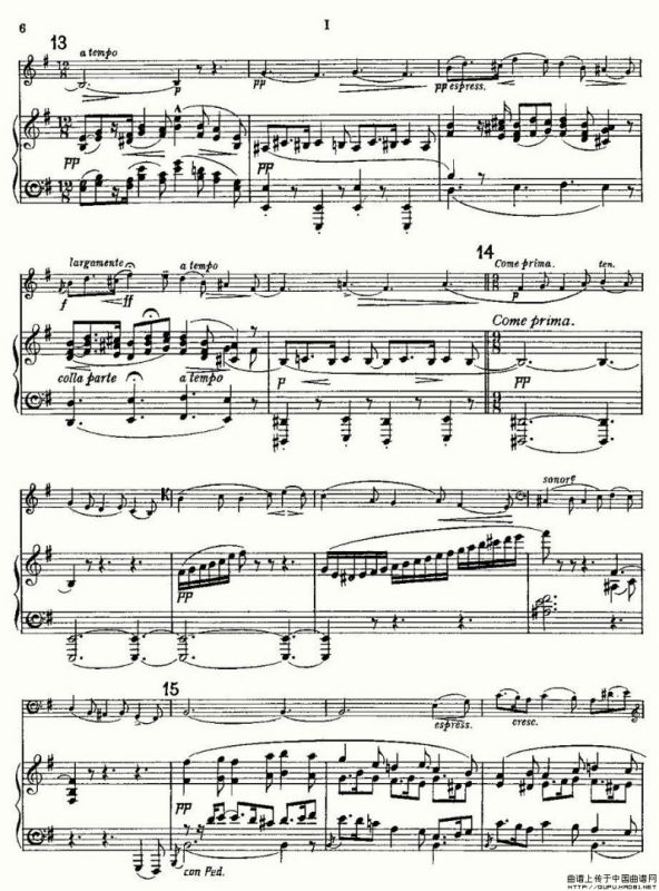 E小调大提琴协奏曲