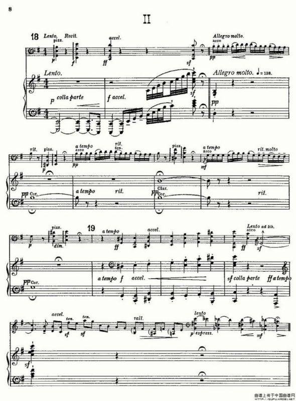 E小调大提琴协奏曲