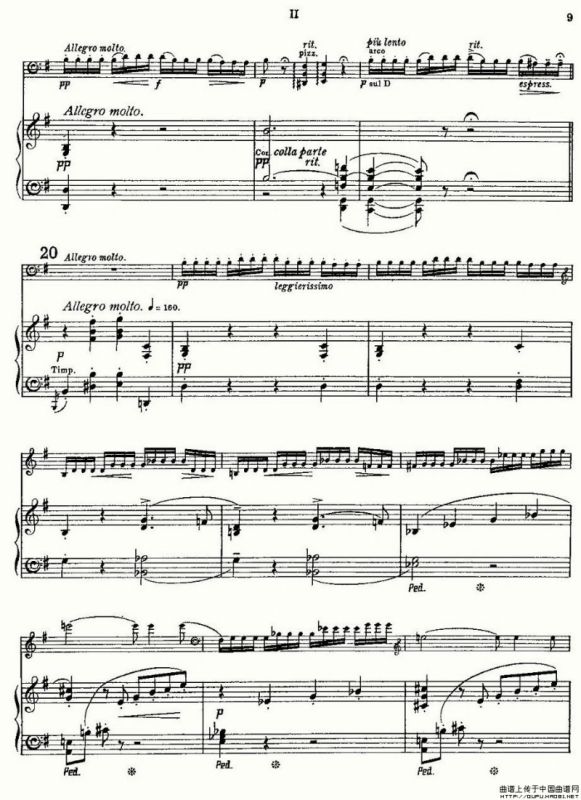 E小调大提琴协奏曲