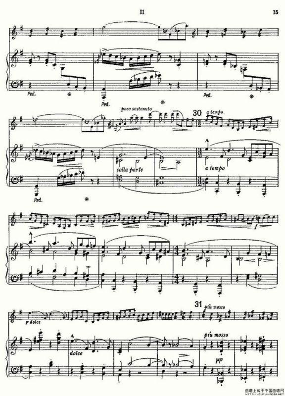 E小调大提琴协奏曲