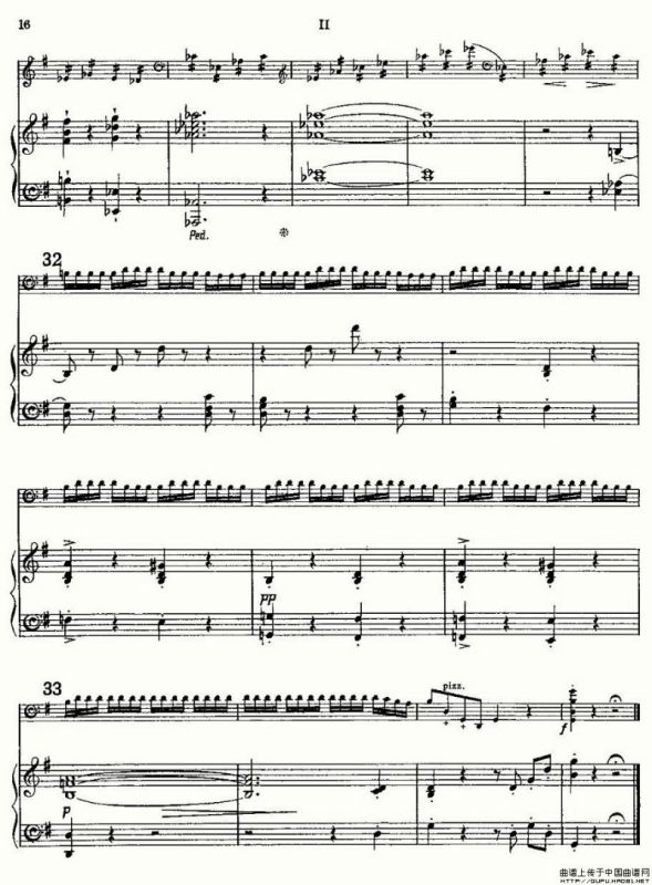 E小调大提琴协奏曲