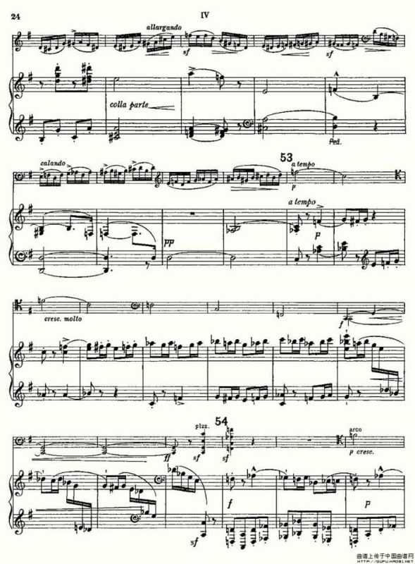 E小调大提琴协奏曲