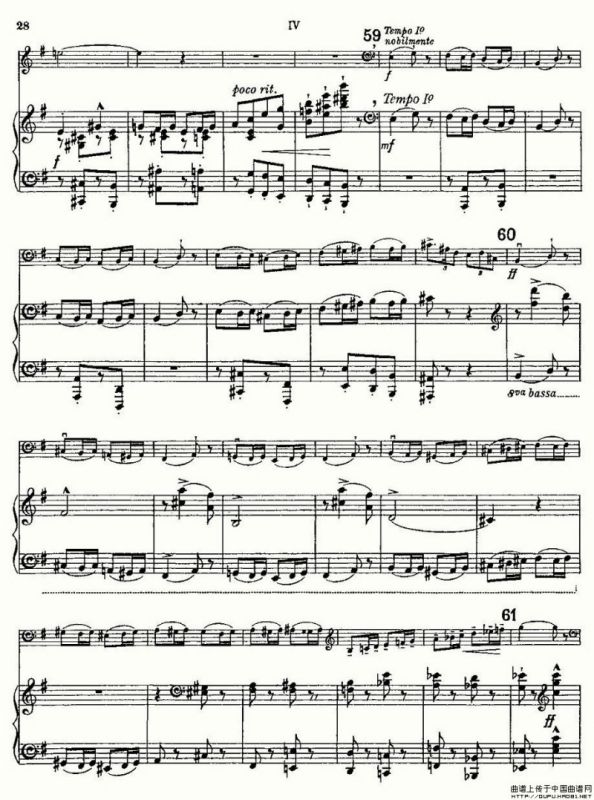 E小调大提琴协奏曲