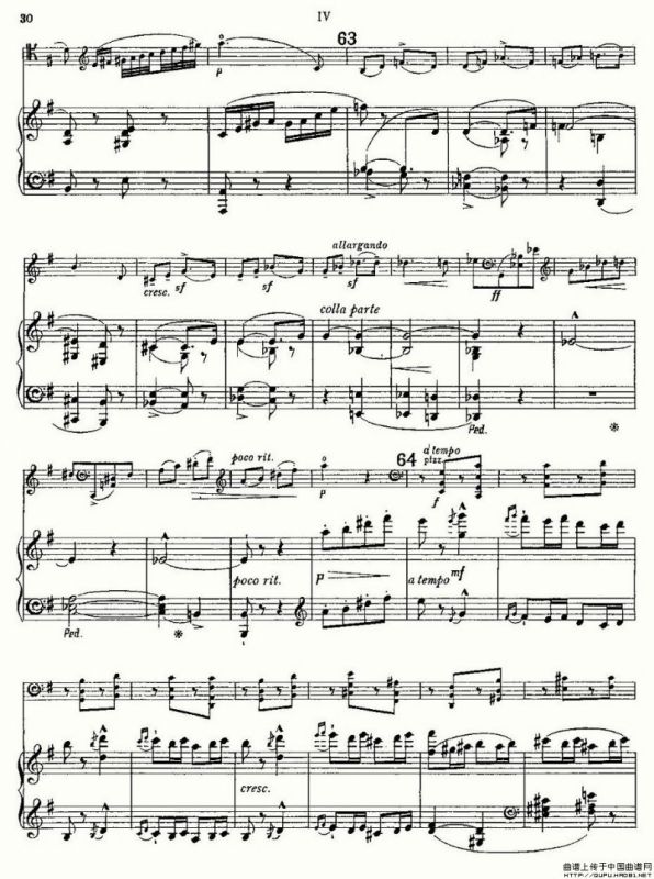 E小调大提琴协奏曲