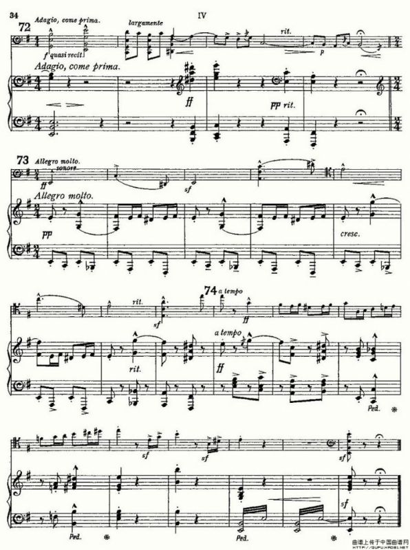 E小调大提琴协奏曲