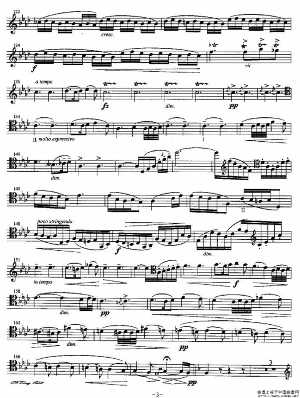 ROMANCE（浪漫曲f小调、大提琴独奏）