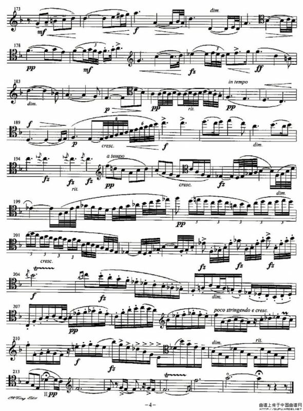 ROMANCE（浪漫曲f小调、大提琴独奏）