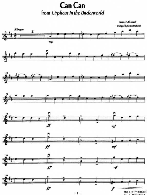 CAN CAN（康康舞曲、版本二）
