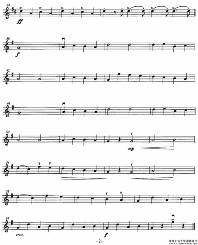 CAN CAN（康康舞曲、版本二）