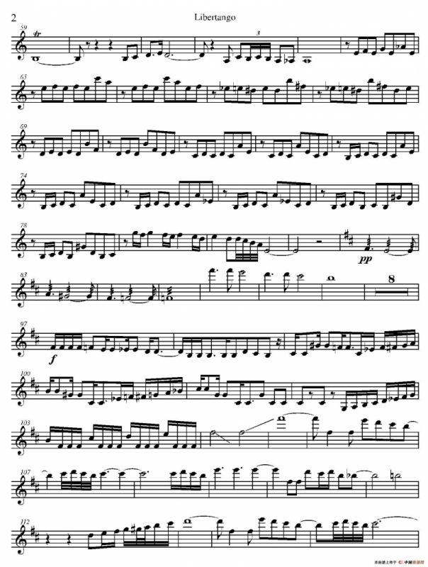 libertango（自由探戈）