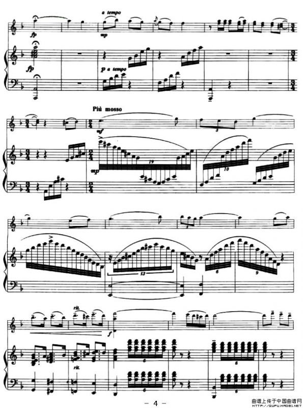 花儿为什么这样红（小提琴+钢琴）