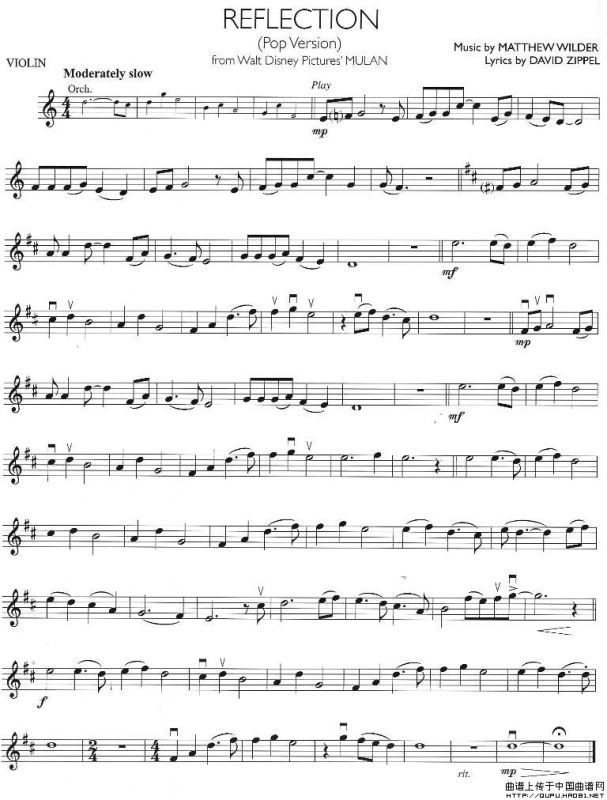 REFLECTION（倒影）